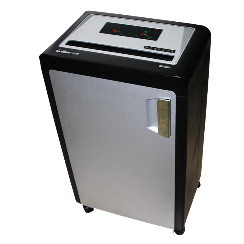 金典GD-9630碎纸机