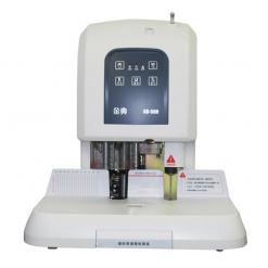 金典GD-50N自动财务凭证装订机