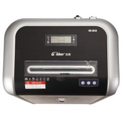 金典GD-9618碎纸机