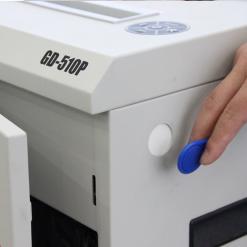 金典GD-510P碎纸机