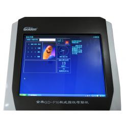 金典GD-F16柜式指纹考勤机