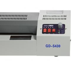 金典GD-S430塑封机