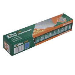 金典4.8铆管 装订机铆管 装订机耗材热熔装订机专用管 新包装 