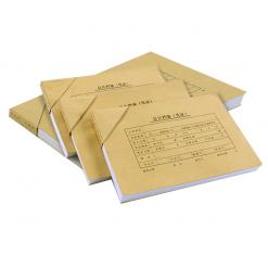 金典发票版凭证封面 会计记账凭证封皮牛皮纸