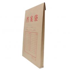 金典10只装加厚牛皮纸档案袋175g
