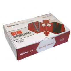 金典25mm白色 夹边条（5...