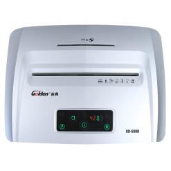 金典GD-508H碎纸机