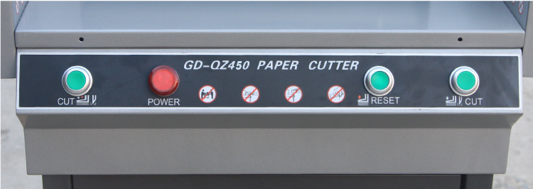 金典GD-QZ450电动切纸机